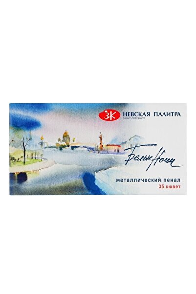 ST. PETERSBURG St.petersburg White Night Suluboya 35 Renk Metal Kutu N:191201563