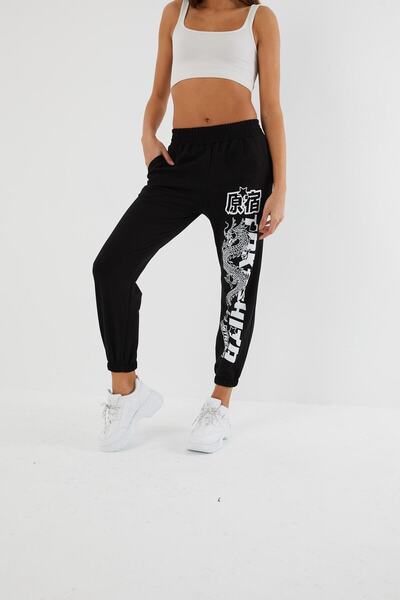 Snowbsc Γυναικείο Μαύρο Παντελόνι Φόρμας Dragon με τύπωμα