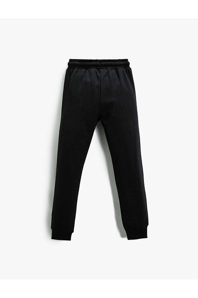 Koton Printed Sweatpants Jogger with Elastic Waist