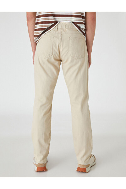 Koton Basic Dokuma Pantolon