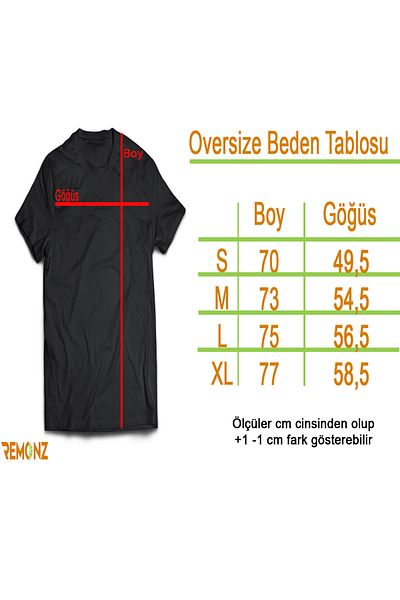 remonz Friends Hugsy εμπριμέ 100% βαμβακερό μαύρο μπλουζάκι Oversize