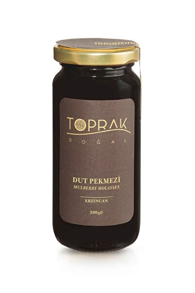 Toprak Doğal Dut Pekmezi 300 G Erzincan - Şekersiz Dut Pekmezi - Kemaliye Eğin Dut Pekmezi - Doğal Dut Pekmezi