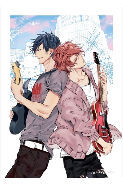 Universal Mafuyama # 1 Poster decorativ din lemn