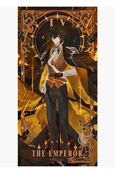 Universal Genshin Impact - Zhongli - Portret Carte cu nume Tablou Poster din ...