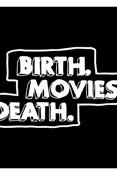 Universal Τα κορυφαία ταινίες γέννησης, Ξύλινη διακοσμητική αφίσα με θέμα τον...