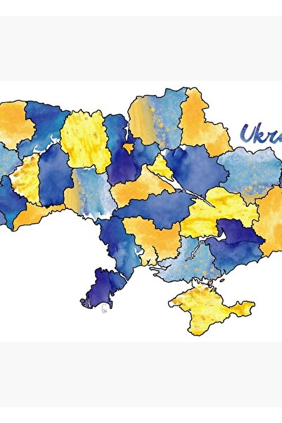 Universal Χώρες της Ακουαρέλας - Ουκρανία Ξύλινη Διακοσμητική Αφίσα Ζωγραφικής