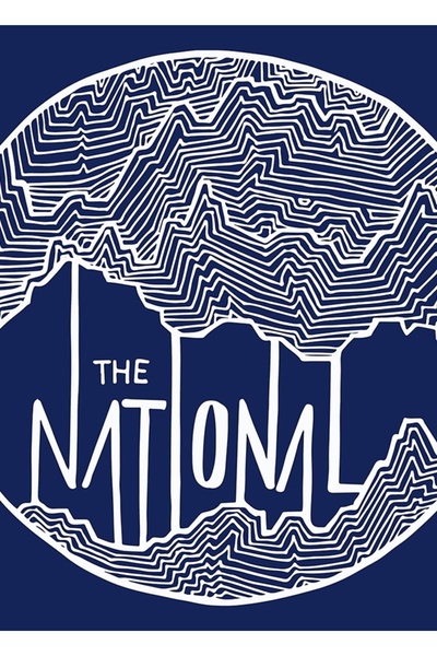 Universal Εθνική Ξύλινη Αφίσα Ζωγραφικής Διακοσμητική