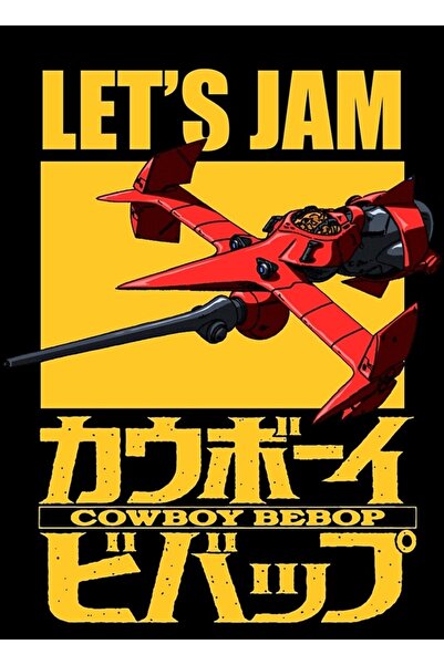 Universal Ας συναρμολογηθούμε στο διάστημα Swordfish Painting Ξύλινη Διακοσμη...