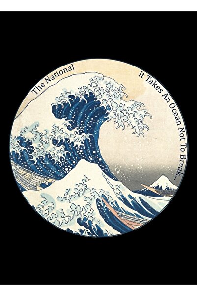 Universal Εθνική - Τρομακτική Ξύλινη Αφίσα Ερωτικής Αγάπης Διακοσμητική