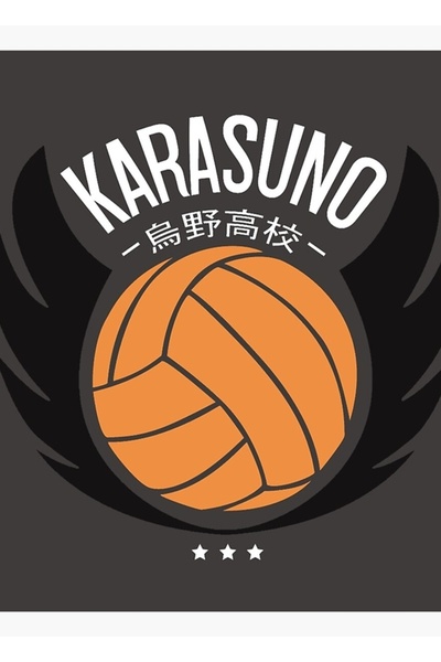 Universal Poster decorativ din lemn cu logo-ul echipei Karasuno