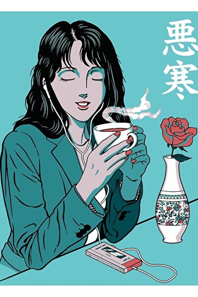 Universal Διακοσμητική ξύλινη αφίσα Chill Lofi Çay Tablo