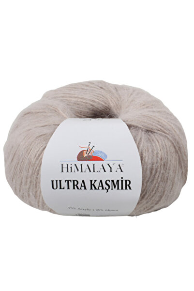 Himalaya Ultra Kaşmir El Örgü İpliği 50 gr