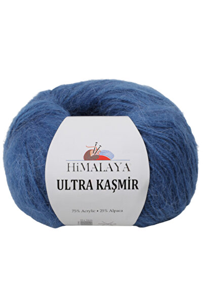 Himalaya Fir de tricotat manual Ultra Cașmir 50 gr