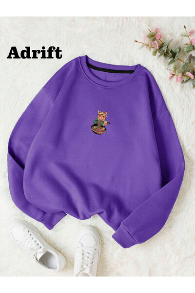 Adrift Sef Cat Hanorac oversize din bumbac cu decolteu moale, mov