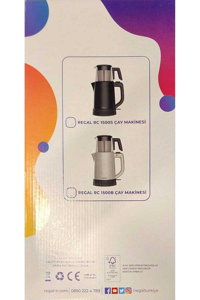 Regal RC 1500 B TEA MACHINE