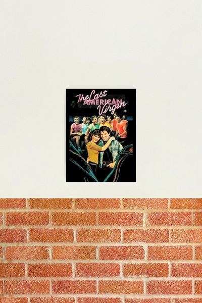 Universal Πίνακας - Πολύχρωμο