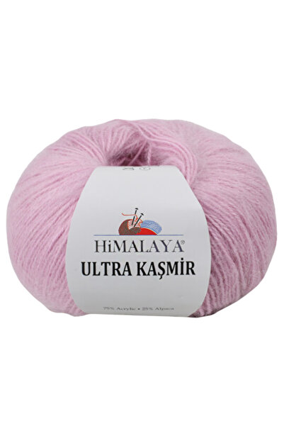 Himalaya خيط الحياكة اليدوي الترا كشمير 50 جرام