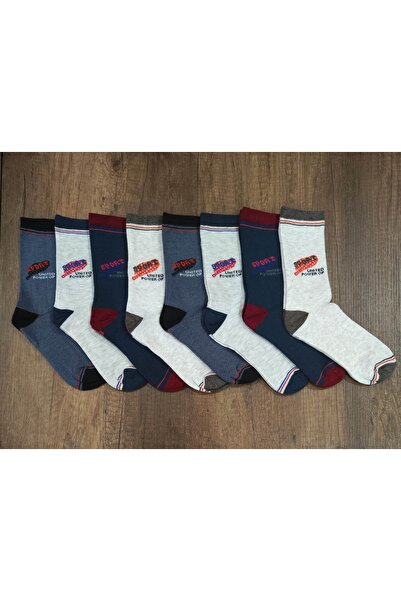 Leement socks Dječje Pamuk pakovanja mirisnih čarapa 8 pari Sa deznom
