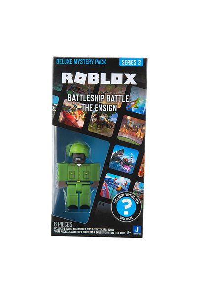 Roblox حزمة مفاجأة فاخرة - The Ensign