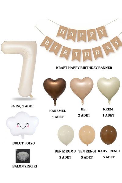 Patladı Gitti 7 Year Old Retro Birthday Set; Cream Number Foil, Banner, Heart Foil and Latex Balloon