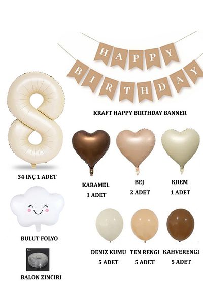 Patladı Gitti 8 Year Old Retro Birthday Set; Cream Number Foil, Banner, Heart Foil and Latex Balloon