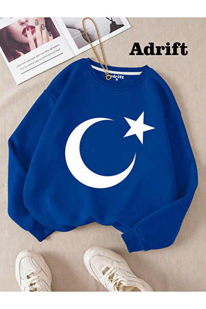 Adrift Σημαία Mole Street Trend Design Harajuku/Γοτθικό ΜΠΛΕ ΧΡΩΜΑ