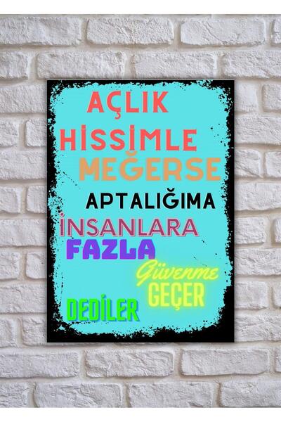 gifttime Μην υποτιμάτε τα ανθρώπινα Σχεδιασμένη ρετρό ξύλινη αφίσα