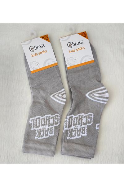 Bross BACK TO SCHOOL GIRL SOCKET SOCKS 2-PACK
