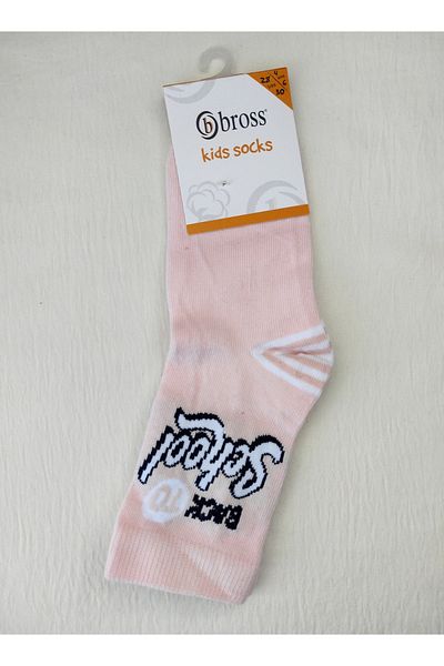 Bross Детски чорапи за момичета, комплект от 3