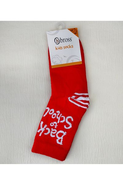 Bross ДЕТСКИ ЧОРАПИ ЗА МОМИЧЕТА „ОБРАТНО НА УЧИЛИЩЕ“