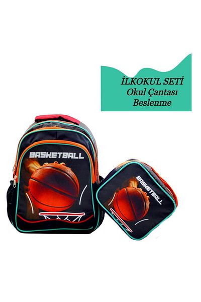 Sentor 3 Compartment Primary School School Backpack And Lunch Box Basketball Orange