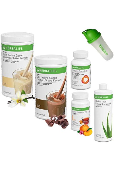 Herbalife Shake Vanilya 1 Çikolata 1 Çay Şeftali Aloe Vera