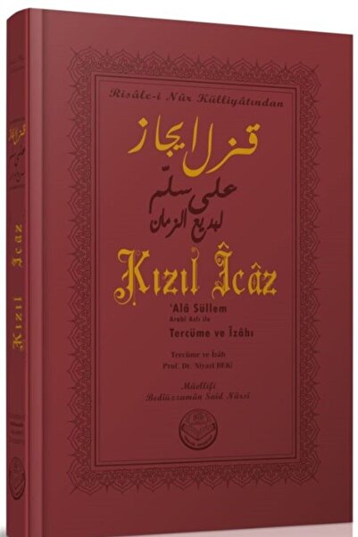 Tenvir Neşriyat Kızıl Icaz - Bediüzzaman Said Nursi 9786052190111