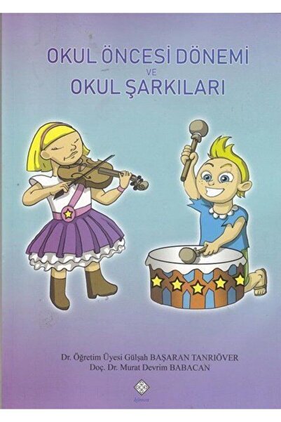 Kömen Yayınları المرحلة ما قبل المدرسة والأغاني المدرسية روزشاه باساران جودجوف