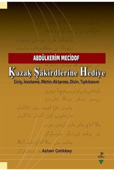 Grafiker Yayınları ?aza? Şakirdlerine Hediye & Giriş, Inceleme, Metin-aktarma...