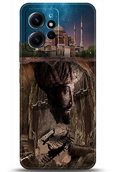 Noprin Xiaomi Redmi Note 12 Kılıf HD Baskılı Kılıf - Followed Institution 0188