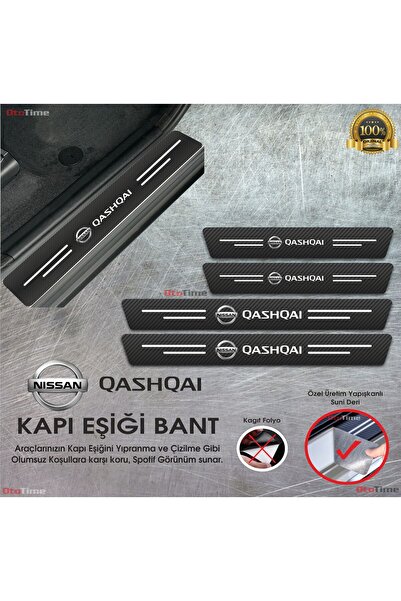 Sm Motors Nissan QashQai Logolu Karbon Kapı Eşiği Koruyucu Suni Deri 4'lü Set
