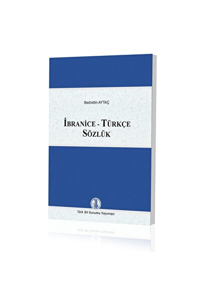 Türk Dil Kurumu Yayınları Türk Dil Kurumu Yayınları İbranice - Türkçe Sözlük ...