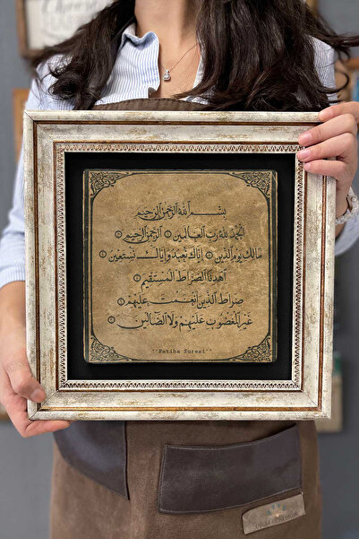 Oscar Stone Decor Çerçeveli Tablo Taş Duvar Dekoru 30 X 30 Cm Fatiha Suresi T...