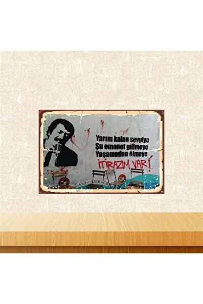 TAKIFİX Müslüm Gürses Retro Ahşap Poster 20x30 cm