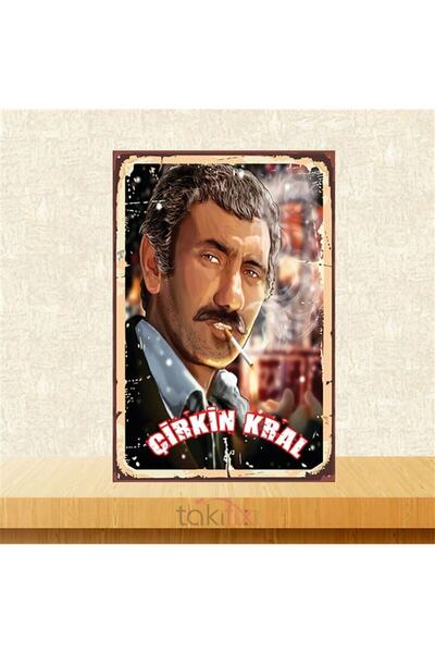 TAKIFİX Çirkin Kral Yılmaz Güney Retro Ahşap Poster