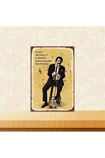 TAKIFİX Müslüm Gürses Bana Beni Geri Ver Retro Ahşap Poster 20x30 cm