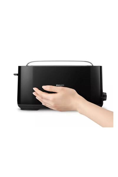 Philips Hd2590/90 Daily Collection Ekmek Kızartma Makinesi 2016St023123228387
