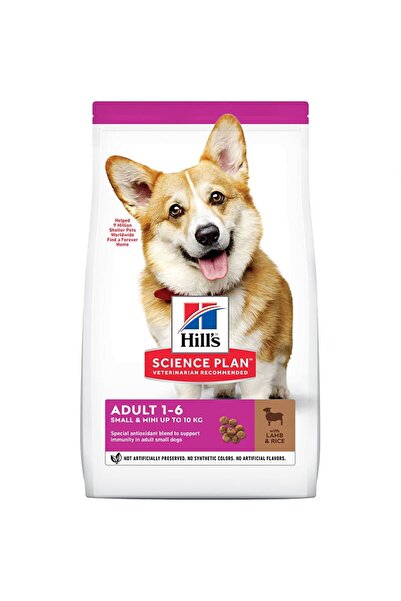 Hill's HİLLS SMALL MINI KÜÇÜK IRK KUZULU YETIŞKIN KÖPEK MAMASI 1,5KG