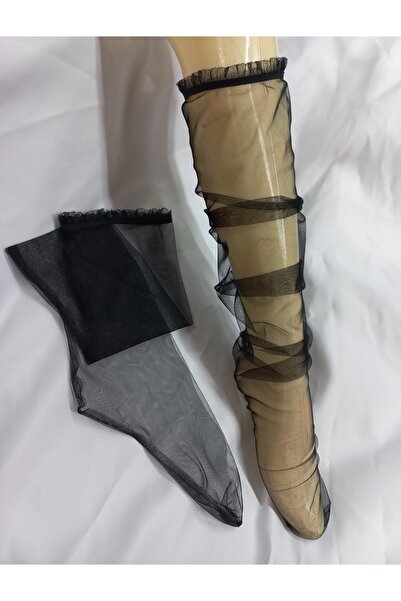 es moda shop Черни луксозни дълги чорапи с набори от тюл