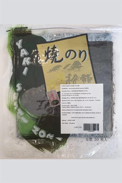NORI Yaki Sushi Nori Gold ( Yaprak Yosun ) 50 Yaprak