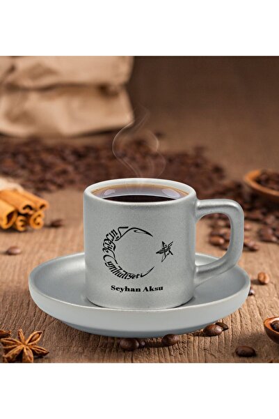 Bk Gift Kişiye Özel Atatürk Kaligrafi Temalı Mat Gümüş Yaldız Renk Türk Kahve...
