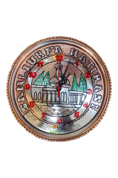 SAFİR BAKIR DUVAR SAATİ ŞANLIURFA HATIRASI BALIKGÖL MODEL ÖZEL EL İŞÇİLİĞİ BAKIR DUVAR SAATİ A++ SAFİR