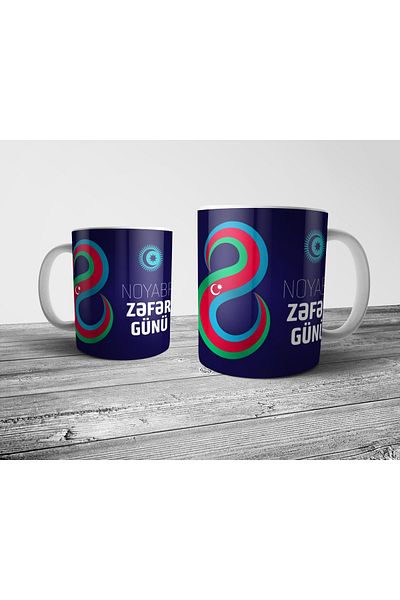 Pixxa Azerbaijan - Azerbaijan Mug Cup Model 1