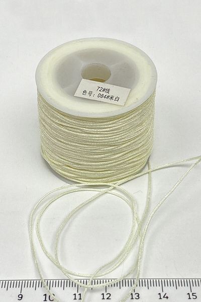 Hobigram Πλεκτό νήμα Parachute Rope 90 Mt – Πλεκτό νήμα, κομψό σχέδιο, γυναικείο αξεσουάρ